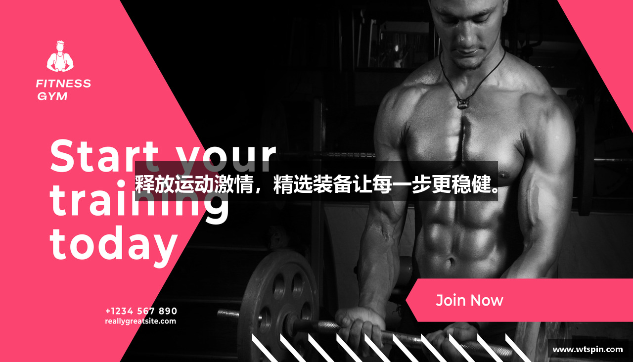 万泰娱乐平台入口