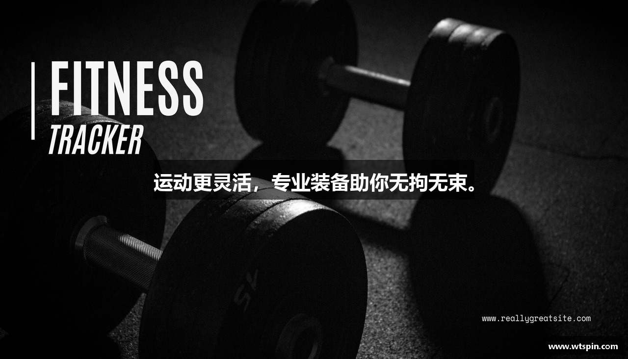 万泰娱乐app下载